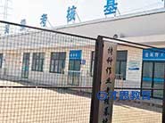 2026南通建建筑焊工/电工/架子工特种作业证考试报名