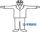 南通起重指挥Q1培训 起重机手势信号图解大全
