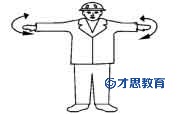 新版起重机手势信号的要求153.jpg